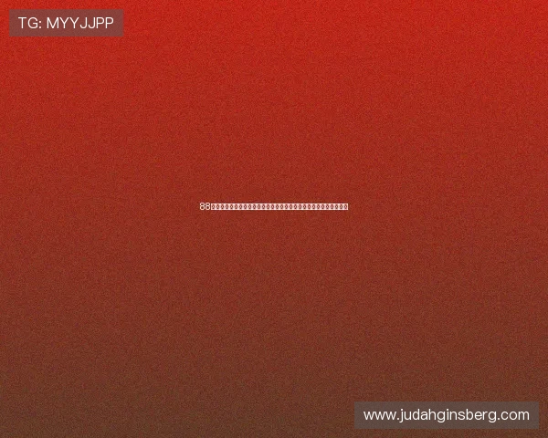 88看球直播高清平台打造流畅稳定赛事观赛新体验升级全程高清不卡顿