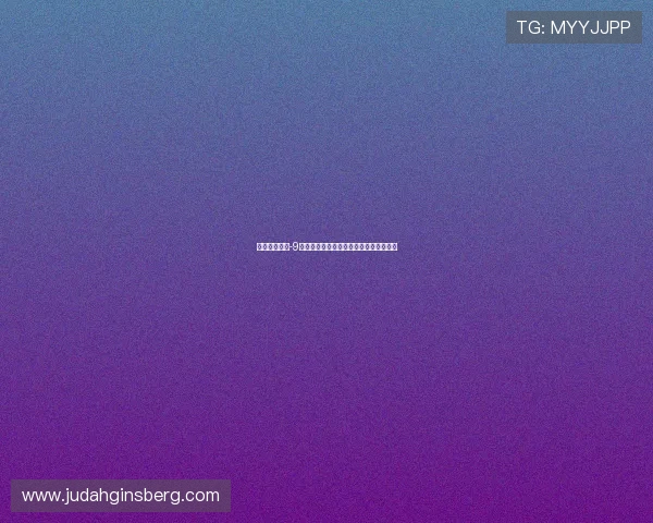 九球直播官网-9球体育打造专业赛事直播与互动娱乐平台