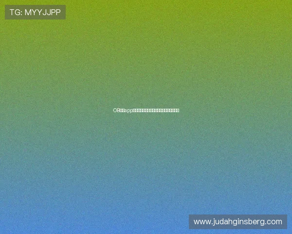 OB直播app下载官方版稳定版下载地址及使用教程分享 OB直播app下载官方版稳定版下载地址及使用教程分享