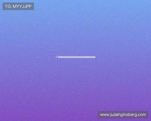 54体育直播吧全面升级全新赛事直播平台体验尽享全球赛事精彩时刻