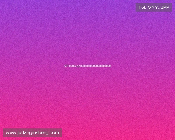 515体育直播app下载畅享高清赛事体验打造随时随地观赛新方式